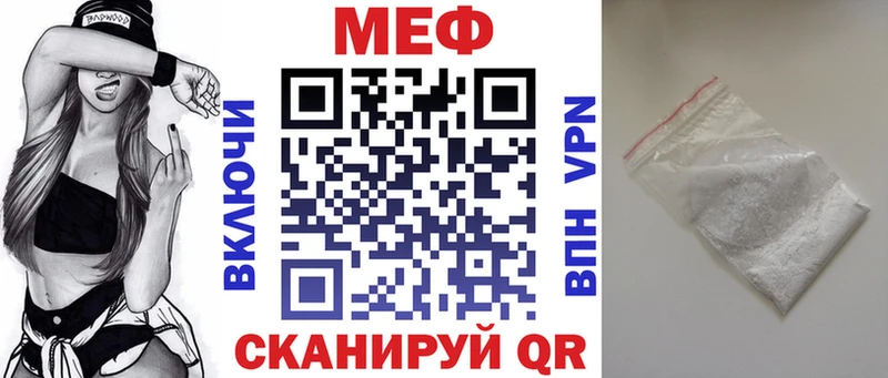Сколько стоит Аркадак ГАШИШ  Марихуана  MEGA зеркало  Alpha-PVP  Амфетамин  Мефедрон  Кокаин 
