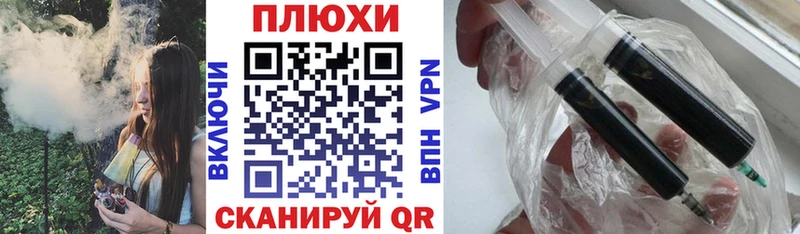 дарк нет телеграм  Аркадак  Гашиш гашик 
