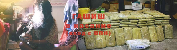 apvp Аркадак