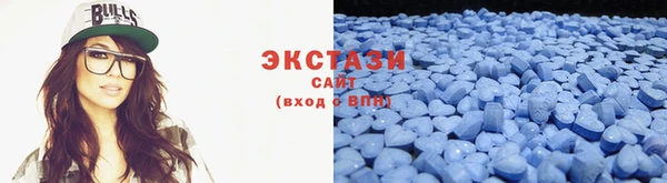 apvp Аркадак