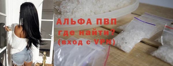 ECSTASY Армянск