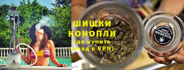 кокаин VHQ Арсеньев