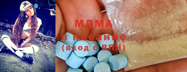 apvp Аркадак