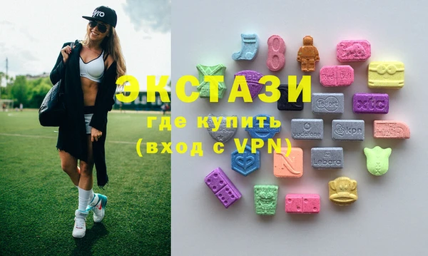 каннабис Алексин