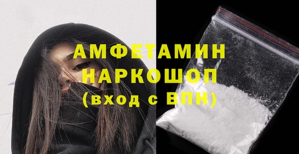 apvp Аркадак