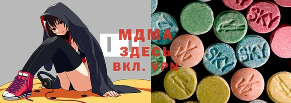 apvp Аркадак